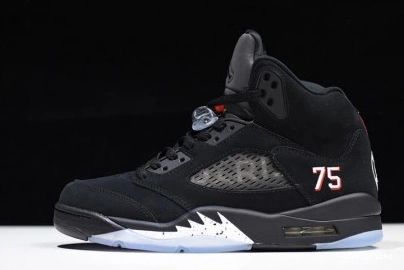 Jordan 611 545 - Retro x Air 5 Comfortable - Jordan AV9175- Paris Air Saint-Germain 1001